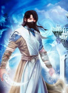 短剧镇天君王全集观看_镇天王小说免费阅读--第1张