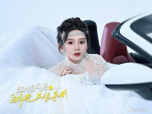 短剧白灯医馆全集观看_白灯图片--第1张