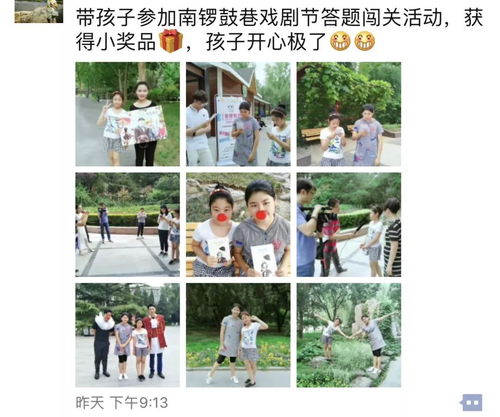 短剧在无人处偷偷爱你短剧完整版 短剧在无人处偷偷爱你短剧完整版--第1张