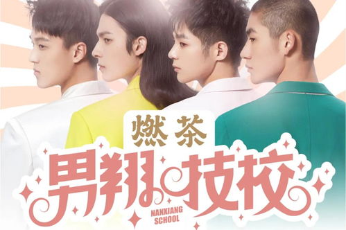 短剧燃烧的婚姻短剧完整版 短剧燃烧的婚姻短剧完整版--第1张