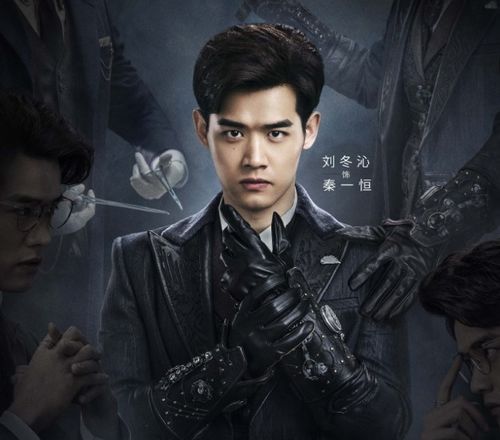 短剧逆风明瞳短剧完整版 短剧逆风明瞳完整版--第1张