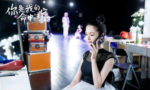 短剧傅少您夫人马甲又掉了短剧完整版 短剧傅少您夫人马甲又掉了短剧完整版--第1张