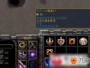 短剧龙有逆鳞短剧完整版 短剧龙有逆鳞短剧完整版--第1张