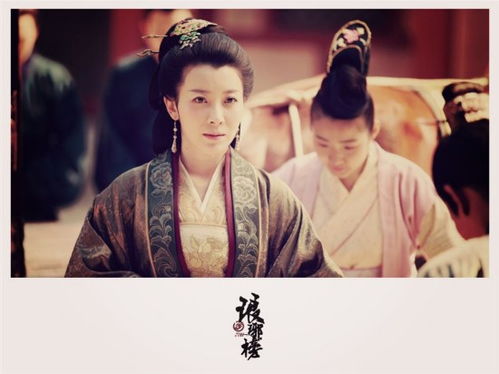 短剧拜见长公主华灯初上时短剧完整版 短剧拜见长公主华灯初上时短剧完整版--第1张