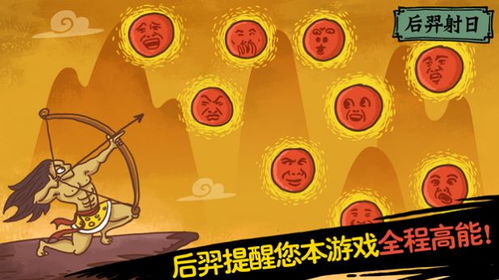 短剧新王妃她又美又飒短剧完整版 短剧新王妃她又美又飒短剧完整版--第1张