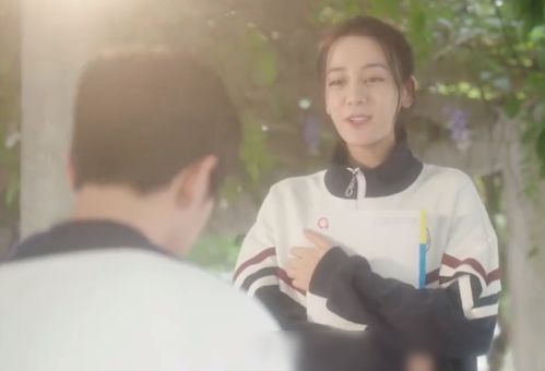 短剧属于你的晴天短剧完整版 属于你的晴天短剧完整版--第1张