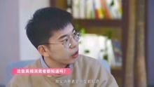 短剧为了活命我假装失忆短剧完整版 短剧，为了活命，我假装失忆--第1张