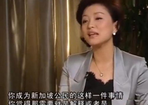 短剧我是真龙身份曝光后丈母娘悔疯了彭小芳短剧完整版 我是真龙身份曝光后，丈母娘悔疯了！彭小芳短剧完整版--第1张