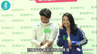 短剧分手后我成了首富掌中宝短剧完整版 短剧分手后我成了首富掌中宝--第1张