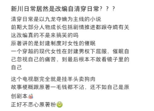 短剧徐小虎日记短剧完整版 短剧徐小虎日记完整版--第1张