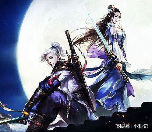 短剧诸天刀皇短剧完整版 短剧诸天刀皇，短剧完整版--第1张