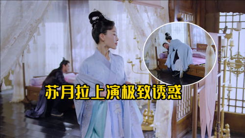 短剧双穿后我跟死对头结婚了短剧完整版 短剧双穿后我跟死对头结婚了--第1张