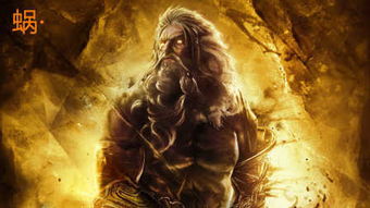 短剧囚龙升天囚魔短剧完整版 短剧囚龙升天囚魔完整版--第1张