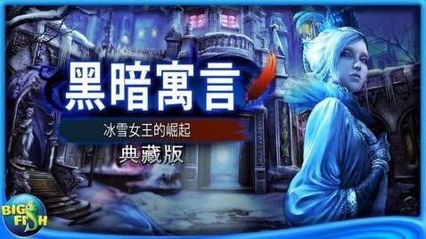 短剧天尊崛起之都市风云短剧完整版 短剧天尊崛起之都市风云短剧完整版--第1张