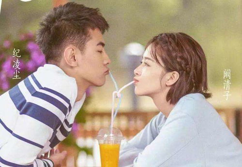 短剧新版分手当天我闪婚了亿万富豪短剧完整版 分手当天我闪婚了亿万富豪--第1张