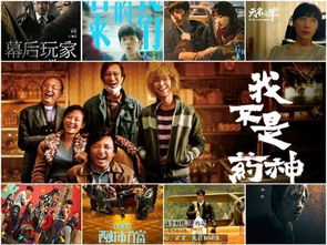 短剧新版无上神主短剧完整版 短剧新版无上神主，短剧完整版--第1张