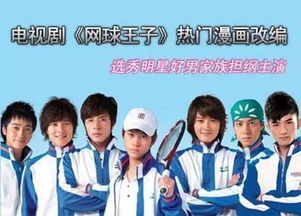 短剧再度重逢王子怡短剧完整版 短剧再度重逢王子怡短剧完整版--第1张