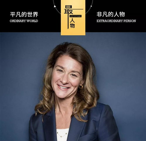 短剧系统提示您的钱已到账短剧完整版 短剧系统提示您的钱已到账短剧完整版--第1张