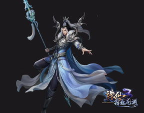 短剧新版龙渊短剧完整版 短剧新版龙渊，短剧完整版--第1张