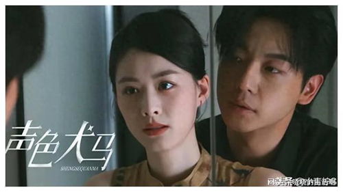 短剧女王驾到前夫悔断肠短剧完整版 短剧女王驾到，前夫悔断肠，短剧完整版--第1张