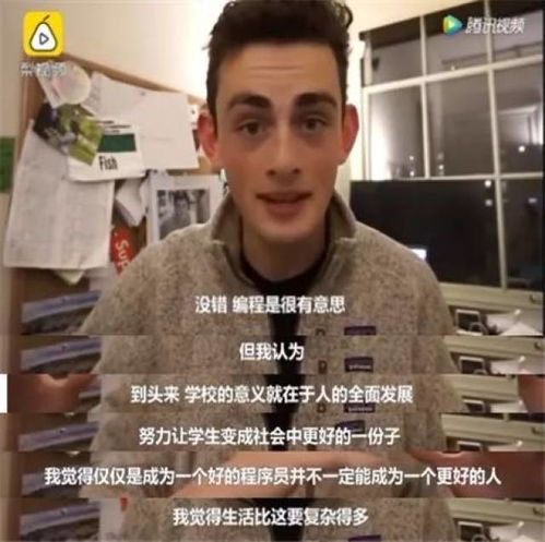短剧傻子学神傻子学霸,开局高考震惊全球短剧完整版 开局高考震惊全球短剧完整版--第1张