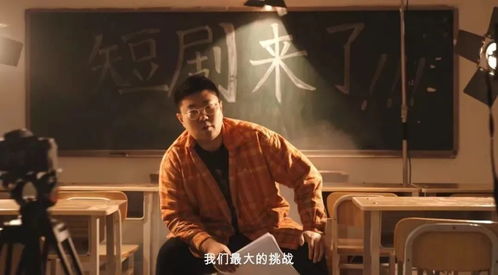 短剧联姻五年后我成了前夫的白月光短剧完整版 短剧联姻五年后我成了前夫的白月光短剧完整版--第1张