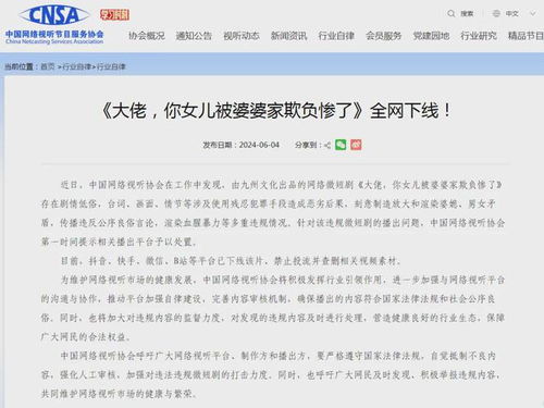 短剧只是没确定关系而已等个文件短剧完整版 短剧只是没确定关系而已等个文件短剧完整版--第1张