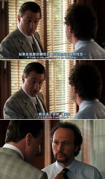 短剧拜拜妈宝男我闪嫁豪门大佬短剧完整版 拜拜妈宝男我闪嫁豪门大佬短剧完整版--第1张