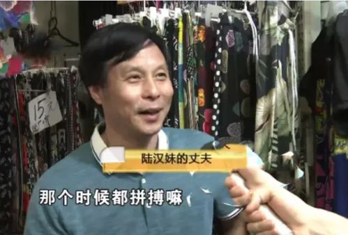 短剧烤摊老爸竟是世界首富短剧完整版 ，短剧烤摊老爸竟是世界首富短剧完整版--第1张