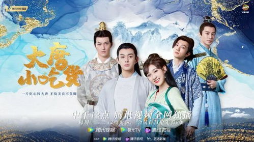 短剧长生九万年短剧完整版 短剧长生九万年，短剧完整版--第1张