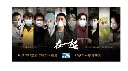 短剧失控全集观看_失控电视剧剧情--第1张