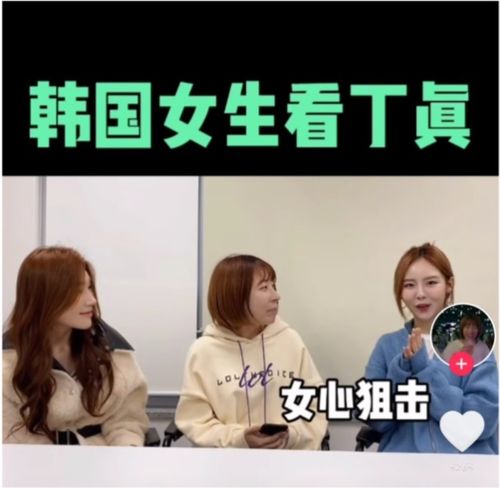 短剧老爹是神医？怎么不知道短剧完整版 短剧老爹是神医，怎么不知道短剧完整版--第1张