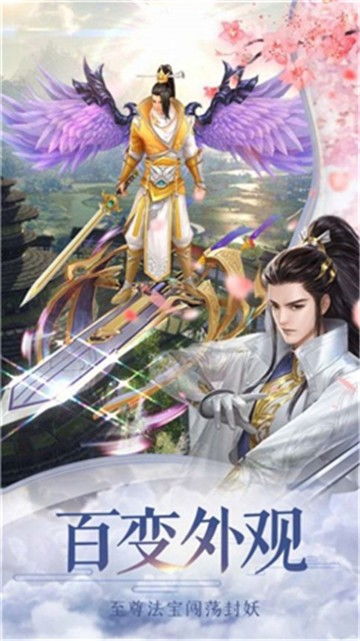 短剧九天至尊#震世至尊全集观看_小说九天至尊免费阅读--第1张