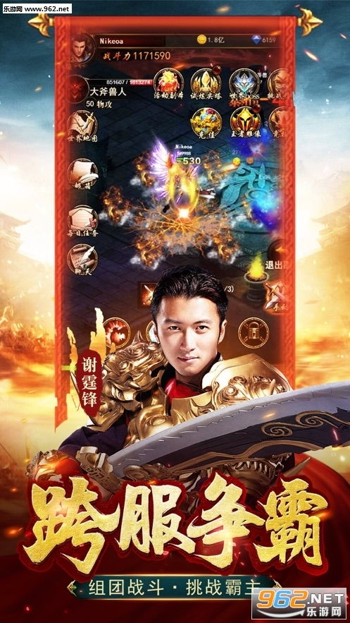 短剧都市至尊战神短剧完整版 短剧都市至尊战神完整版--第1张