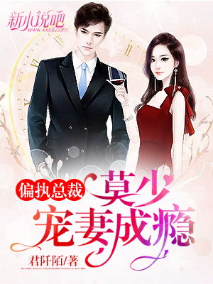 短剧离婚后美女总裁倒追我全集观看_离婚后总裁追妻--第1张
