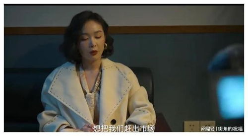 短剧狂飙全集观看_狂飙电视剧剧情--第1张