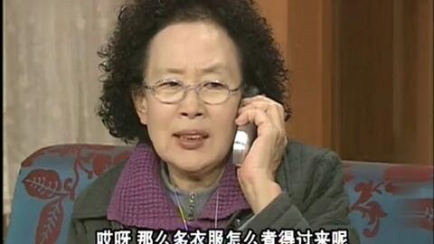 短剧逆转时运吾家有囍廖灿锦短剧完整版 短剧逆转时运吾家有囍廖灿锦短剧完整版--第1张
