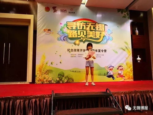 短剧萬墙雷短剧完整版 短剧萬墙雷短剧完整版--第1张