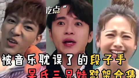 短剧霍氏遗孤全集观看_霍氏的现状--第1张