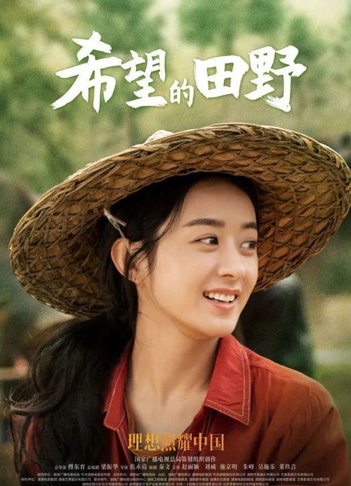 短剧新我的女人有点坏全集观看_新女人的重生电视剧--第1张