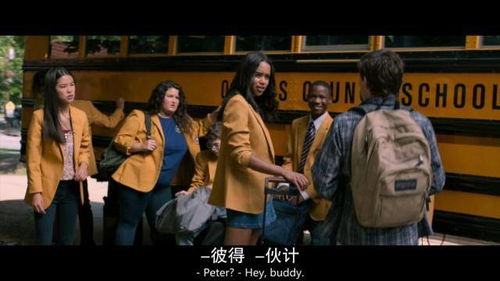 短剧枭雄归来别动我妻女短剧完整版 短剧枭雄归来，别动我妻女！完整版--第1张