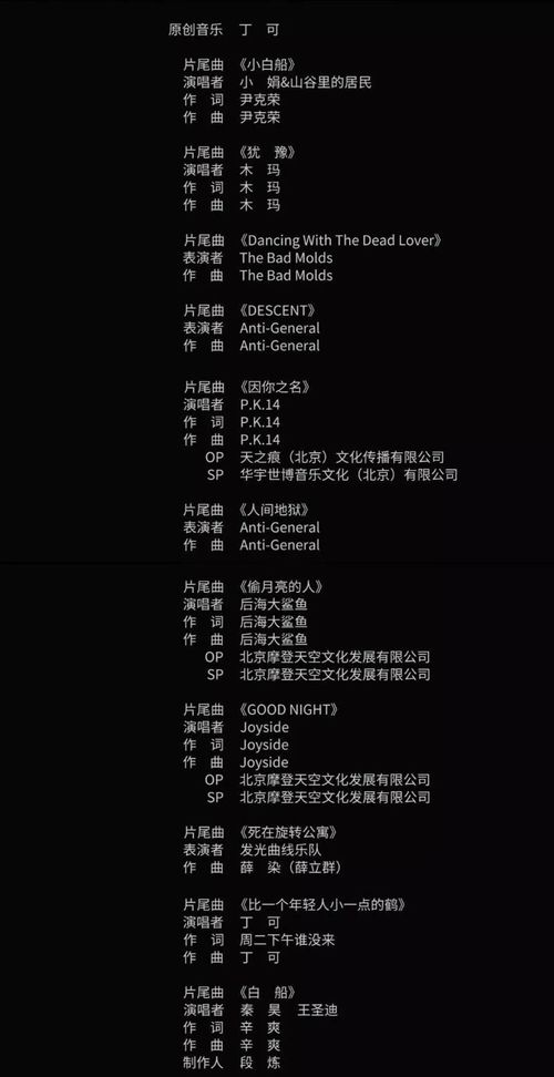 短剧隐神短剧完整版 短剧隐神，短剧完整版--第1张