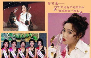 短剧风流小神医个绝色师姐短剧完整版 ，短剧风流小神医与绝色师姐的浪漫传奇--第1张