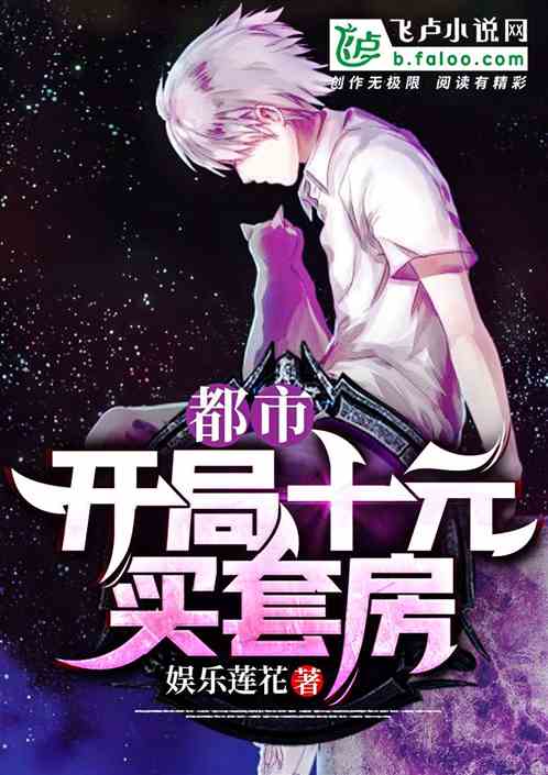 短剧护花战神全集观看_短剧护花战神全集观看在线--第1张