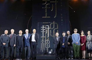 短剧封神之我爸是神豪短剧完整版 短剧封神之我爸是神豪短剧完整版--第1张