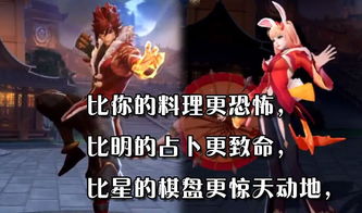短剧隐世王者全集观看_隐世者们 电视剧--第1张