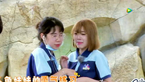 短剧来自首富姐姐的宠爱短剧完整版 短剧来自首富姐姐的宠爱短剧完整版--第1张