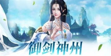 短剧后宫神医太凶猛全集观看_短剧后宫神医太凶猛全集观看下载--第1张