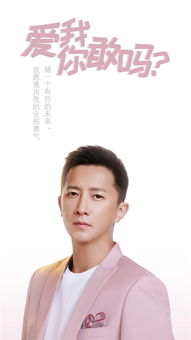 短剧擦边剧弗洛伊德李恒全集观看_弗洛伊德电视--第1张