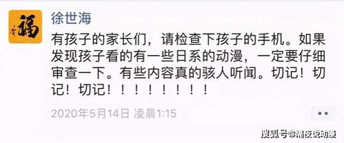 短剧路漫情深远短剧完整版 短剧路漫情深远，短剧完整版--第1张